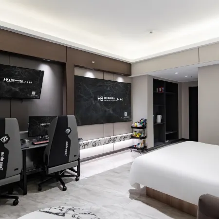 Heishi E-Sports Hotel (Weifang Railway Station Taihua City)