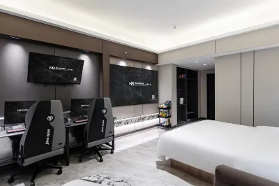 Heishi E-Sports Hotel (Weifang Railway Station) Hotels near Weifang Long-distance Bus Terminal