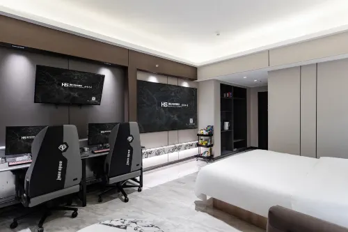 Heishi E-Sports Hotel (Weifang Railway Station Taihua City)