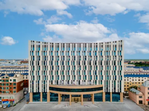 LongYuan International Hotel Отели в г. Эрэн-Хото