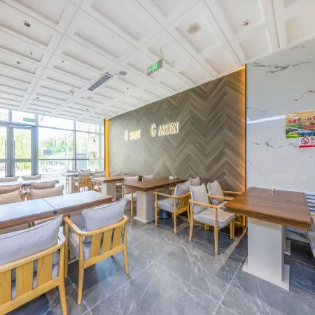 Urban Garden Hotel(Golmu Kunlun Square Store)