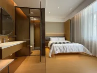 Aifeel Hotel (Ulanqab Wanda Plaza) Hotels in Ulanqab