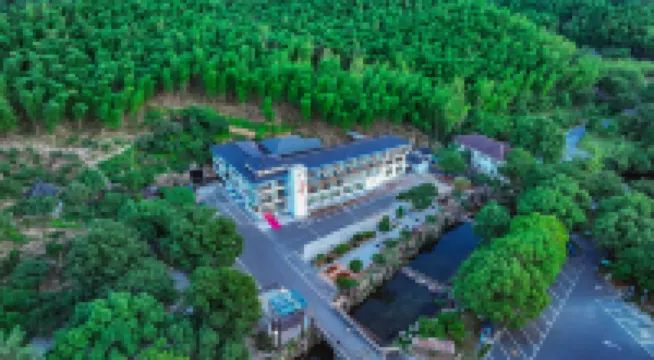 Shanshui Zhi Wei · Chazhu Resort