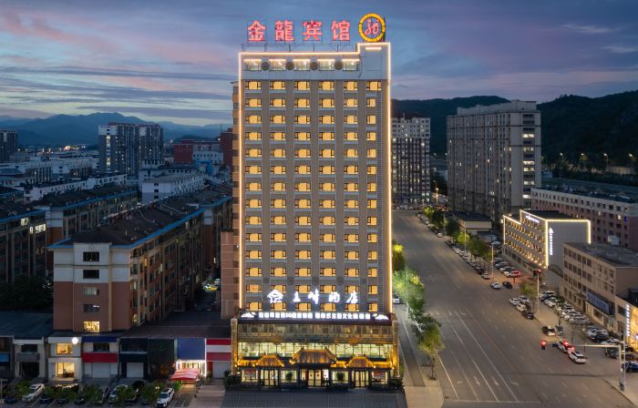 Main Peak Hotel (Baishan West Passenger Transport Terminal 16 Middle School Branch)