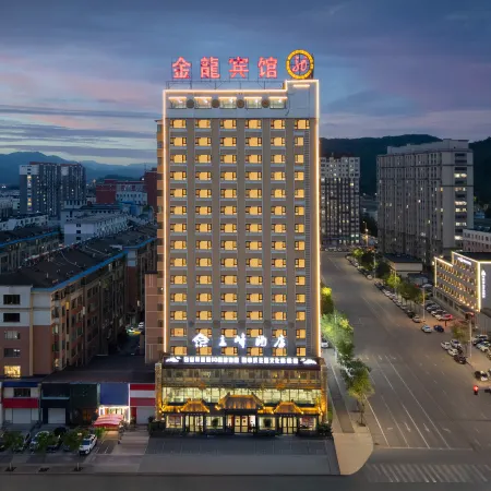 Main Peak Hotel (Baishan West Passenger Transport Terminal 16 Middle School Branch)