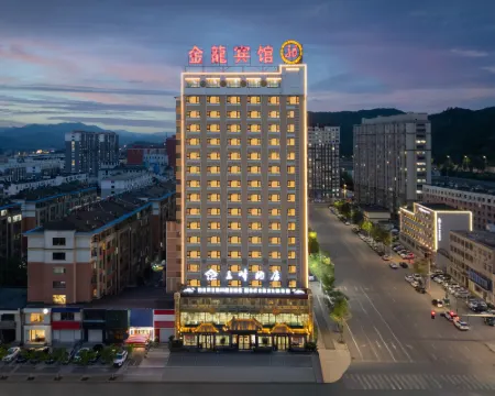 Main Peak Hotel (Baishan West Passenger Transport Terminal 16 Middle School Branch) Hotels in Baishan