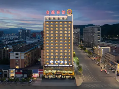 主峯酒店（白山西客運站十六中店） 渾江區酒店