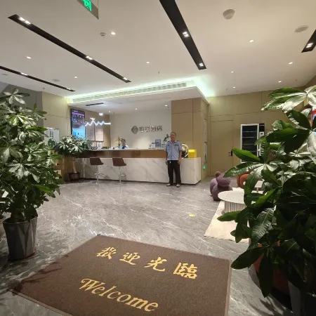Wan'an Boting Hotel