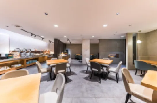 Orange Hotel (Beijing Wangfujing) โรงแรมในปักกิ่ง