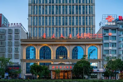 Pu'an Hotel
