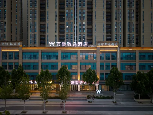 Wan'ao Zhixuan Hotel (Red Cross Branch of High Speed Rail North Station)