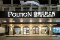 Poltton International Service Apartment Hotels near Guangxi Science and Technology University Gymnasium