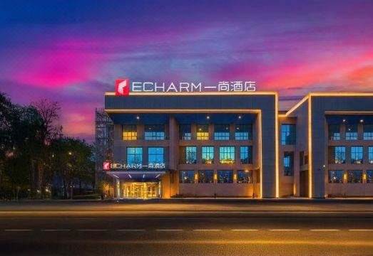 4. 이샹 호텔 (샹..