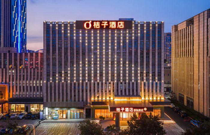 Orange Hotel (Weihai Weigao Plaza Xingfumen Branch)