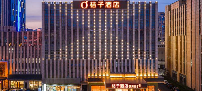 Orange Hotel (Weihai Weigao Plaza Xingfumen Branch) Hotels in Weihai
