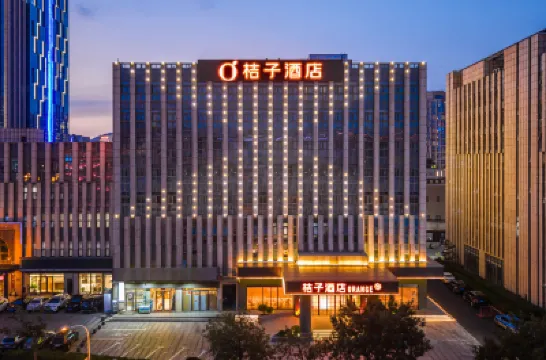 桔子酒店（威海威高廣場幸福門店） 鄰近威海幸福門的酒店