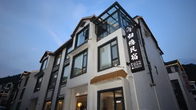 Sanqing Mountain Retreat Homestay