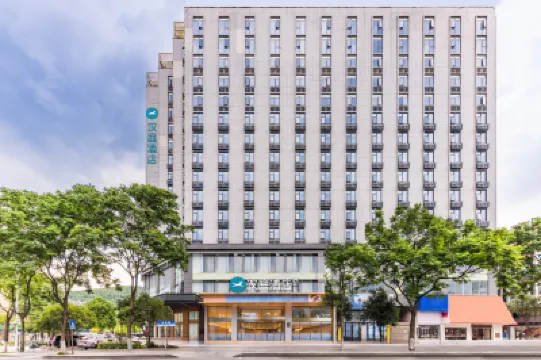 HanTing Hotel (Zhangjiajie Tianmen Mountain Cableway Station, Guanli Road) Hotels in Zhangjiajie