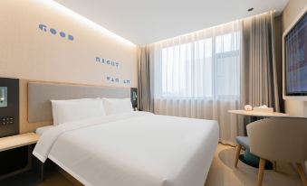 Homeinn Hotel (Datong Ancient City West Gate Store)