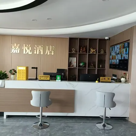 Jia Yue Hotel