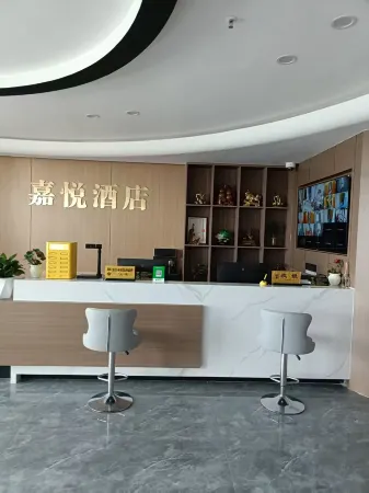 Jia Yue Hotel