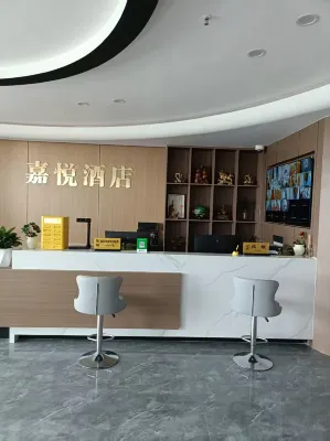 Jia Yue Hotel Hotels in Jiashi