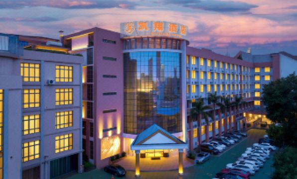 Kaixiang Hotel Guangzhou Chimelong Resort Branch