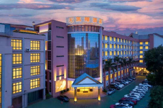 Kaixiang Hotel Guangzhou Chimelong Resort Branch Отели рядом с достопримечательностью «Chimelong Paradise»