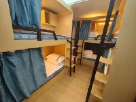 Yashun Hostel (Wuyi Square Ziyang Subway Station)