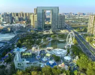 Foshan Yazi Hotel (Nanhai Guangfo Smart City Branch) - 워터파크