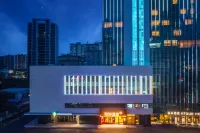 Hello Hotel (Anji Jiuzhou Changshuo Plaza)