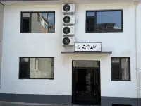 Yunyushan White Homestay (Wuye Temple Branch) Hotels near Dailuoding