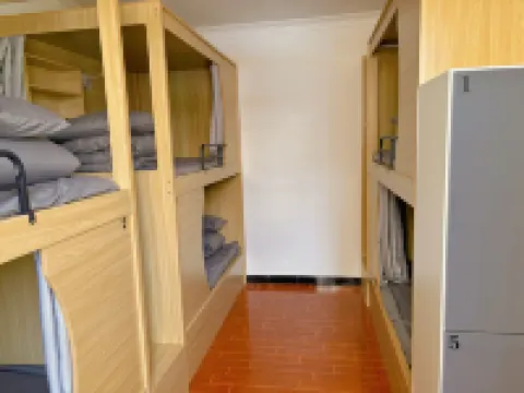 Leyisu Hostel