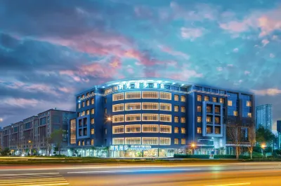 Nostalgia Hotel (Tianjin Binhai Tanggu) Hotels near Applied Art Department of Tianjin Coastal Polytechnic College