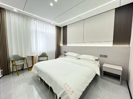 Yunmu Mountain Residential Accommodation Отели рядом с достопримечательностью «West Coast Scenic Area»