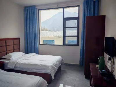 Chuannan home Hotels near Wolong China Giant Panda Garden Shenshuping Base of CCRCGP