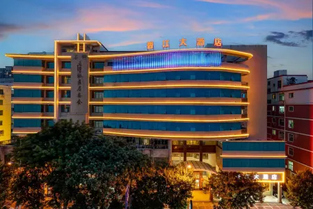 Xiangjiang Hotel Shishi Отели рядом с достопримечательностью «Quanzhou Textile Garment Vocational Institute»
