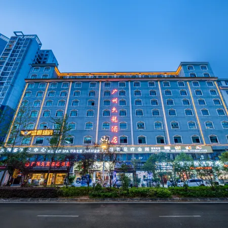 Guangzhou Jiulong Hotel ( Zhenfeng Middle School)