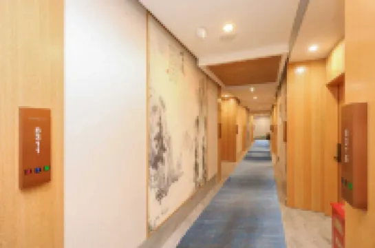 Qingmu Select Hotel (Xuancheng Langxi Jinmao Building)