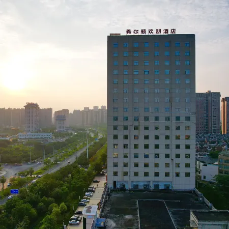 Hampton by Hilton Yulin Yudong New Area