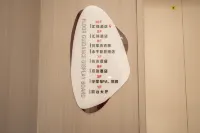 Huijin Hotel (Bengbu South High Speed Railway Station)