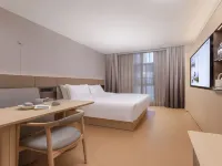 JI Hotel (Tongling Pedestrian Street) Hotel a Tongling