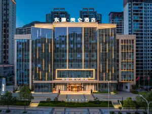 룽난 고속철도역 매디슨 호텔