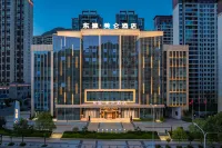 Longnan High speed Railway Station Madison Hotel Hotels near Wufeng Mountain