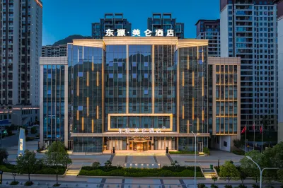 Longnan High speed Railway Station Madison Hotel Hotels near Dongjiang Xinqu Xingzheng Culture Center Square