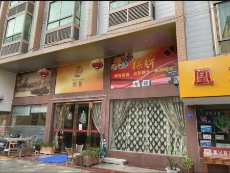 Qingqing Huangchao Hotel Отели рядом со станцией Minqing Railway Station