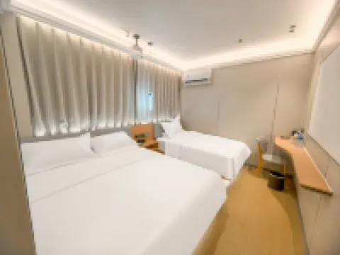 Yi Ju Intelligent Hotel Hotels in Gongqingcheng