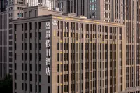 Shengjing Holiday Inn