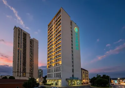 City Convenience Hotel (Huacheng New District Hospital ) Hotels near مطار بانزهيوها باوأنينغ