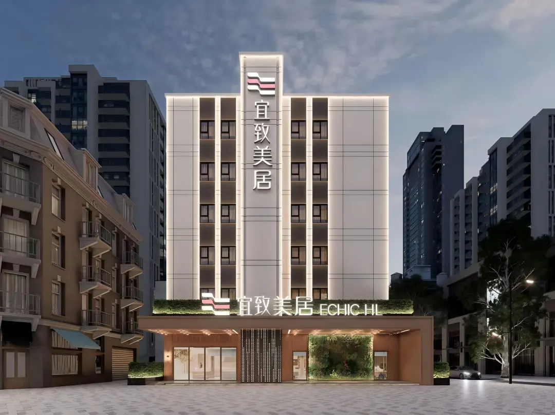 Echic Mercure - Guangzhou